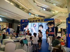 -小天才步步高(泰禾广场旗舰店)