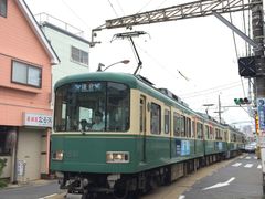 -灌篮高手动画打卡地