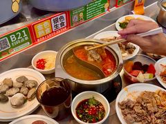 -大橘元自助回转火锅(天河新天地店)