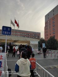 -首都儿科研究所附属儿童医院