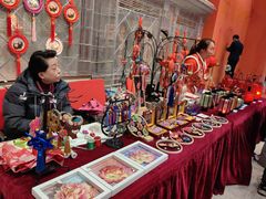 -北京工艺美术博物馆