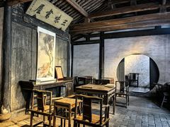-小绍兴家宴(鲁迅路店)