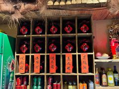 -泥糊破店小酒馆·团建聚餐(南京西路店)