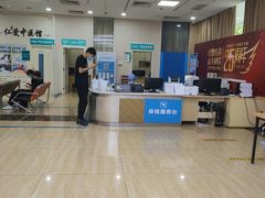 -广州仁爱天河医院体检中心