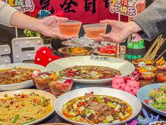 -对酒当歌·地道川菜(八佰伴店)