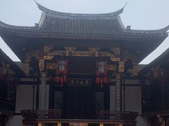 -上海三山会馆