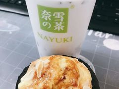-鲍师傅糕点(青年汇店)