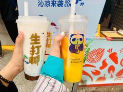 -茶百道(二七万达店)