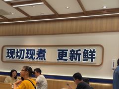 -粉小主·贵州酸汤牛肉粉(南京仙林金鹰店)