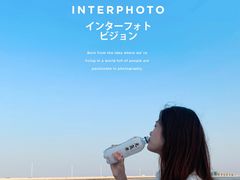 -海堤纪念公园