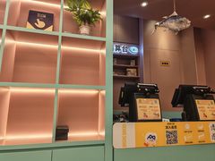 -元气寿司(环球港店)