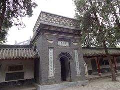iphone_upload_pic-南阳卧龙岗武侯祠