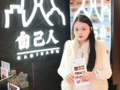 -新城市广场