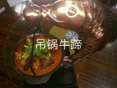 -宝盛水博园大酒店·中餐厅·杭帮菜