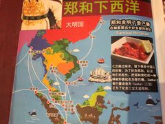 -小娘惹厨房Little Nyonya(狮城有约上榜店)