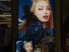 -松雷商业(南岗店)