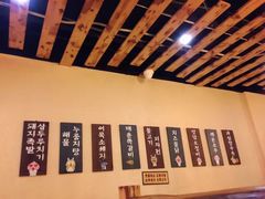 -小木屋米酒店总店