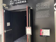 -上海电影博物馆