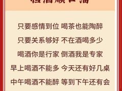 -MOSSO音乐酒吧·Live House(南京西路店)