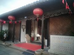 -张家港凤凰山景区恬庄古街