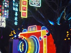 -南沙天后宫景区