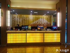 -重庆南山海昌汤都