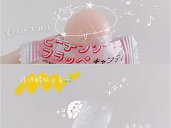 -天河沃尔玛