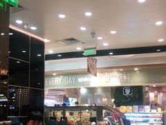 -Awfully Chocolate(来福士广场店)