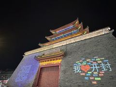 -开封市鼓楼广场(宋都皇城旅游度假区)