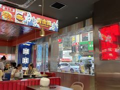大堂-青木岚小海鲜•小龙虾(友谊店)