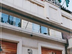 -梧桐树下(云锦世家店)