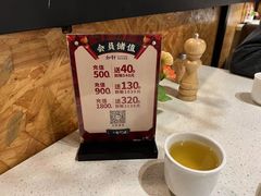 -如轩·海鲜砂锅粥·潮汕菜(小榄店)