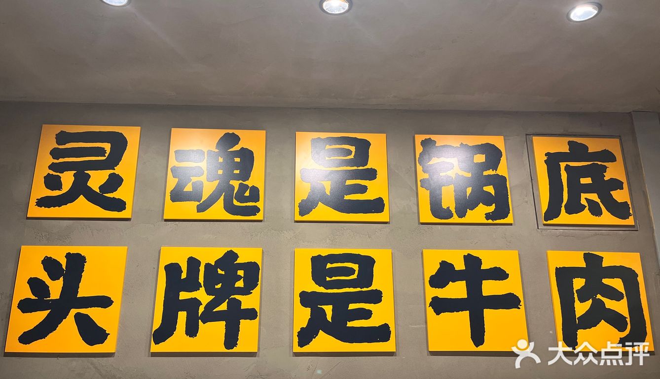 救命🆘没有点才艺不敢来这家店做服务员，嗨爆炸💥