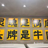 救命🆘没有点才艺不敢来这家店做服务员，嗨爆炸💥