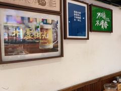 -木屋烧烤(南新店)