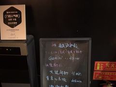 -203密室逃脱体验馆·聚会·亲子·团建(中关村店)