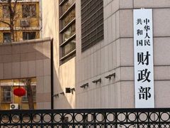 -海底捞火锅(宇飞大厦店)