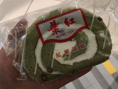 抹茶红豆卷-红叶蛋糕(广达路总店)