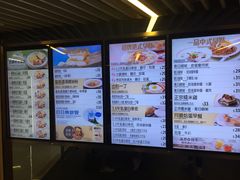 菜单-美心mx餐厅(悦来坊店)