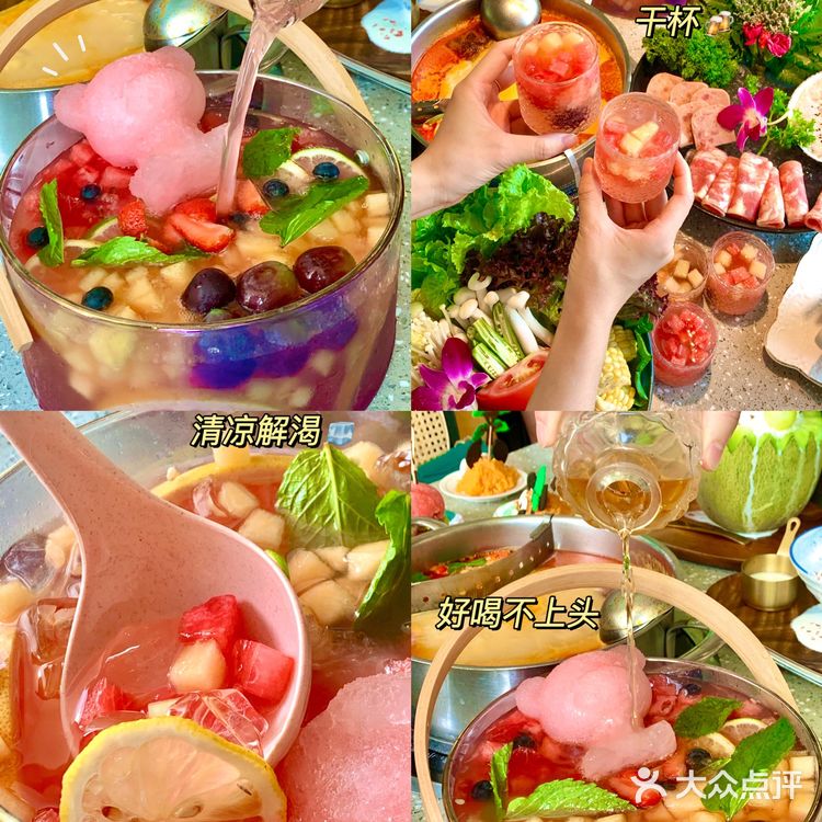 成都排队王上新‼️升级甜品免费🆓不限量‼️