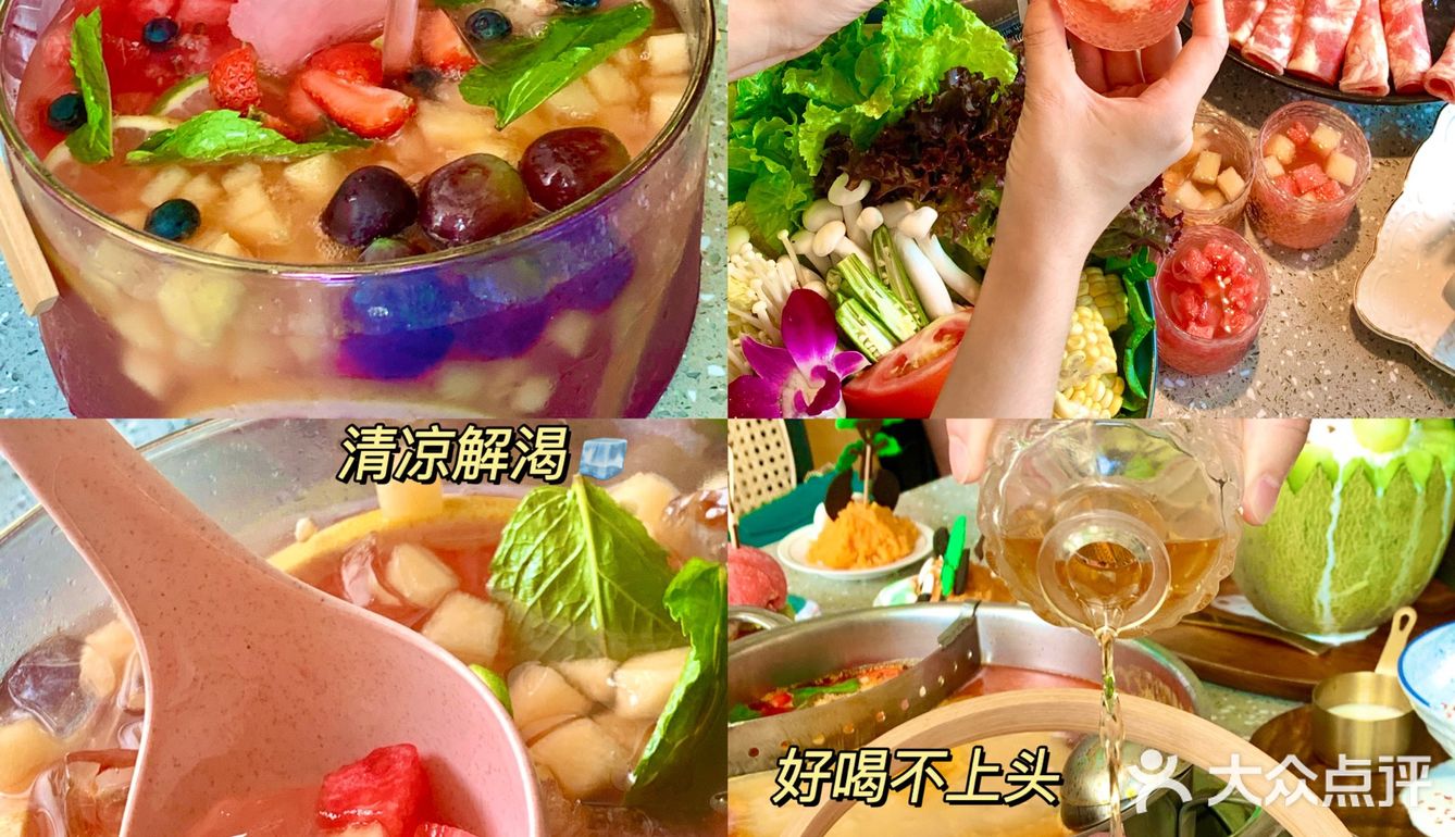 成都排队王上新‼️升级甜品免费🆓不限量‼️