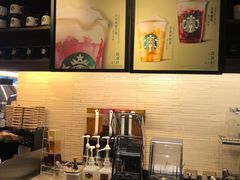 -星巴克(陆家嘴软件园店)