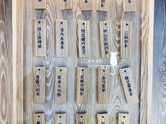 菜单-厝内小眷村(西单大悦城店)