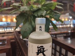 -一楼食业·美食人家