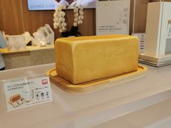 -银座仁志川·生吐司专门店(香港广场店)