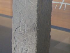 -大钟寺古钟博物馆