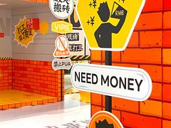 -金光华广场