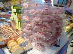 -BreadTalk面包新语·烘焙蛋糕(海珠丽影广场店)