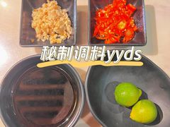 -狐狸爱上椰子鸡(滨江星光大道店)