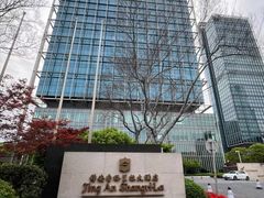 -上海静安香格里拉大酒店
